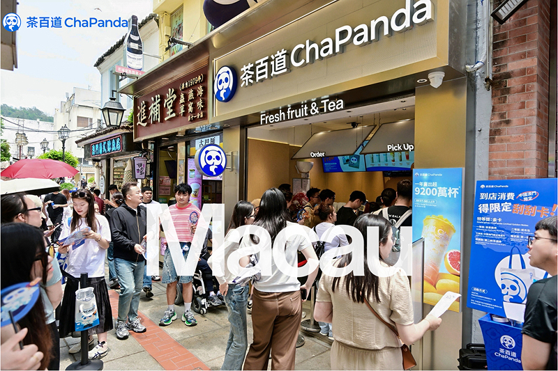 Macau