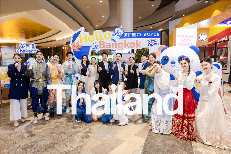 Thailand