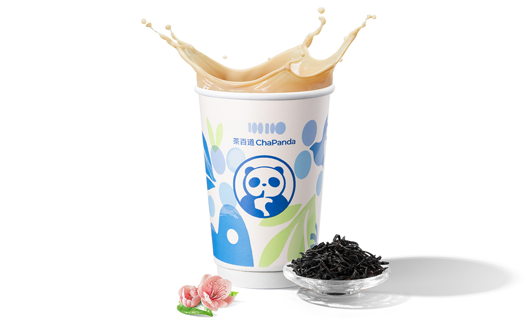 Black Tea Latte