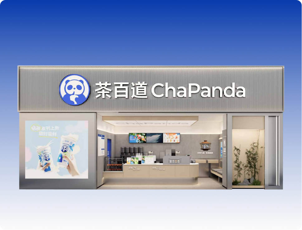 Window stores:30–45 sqm