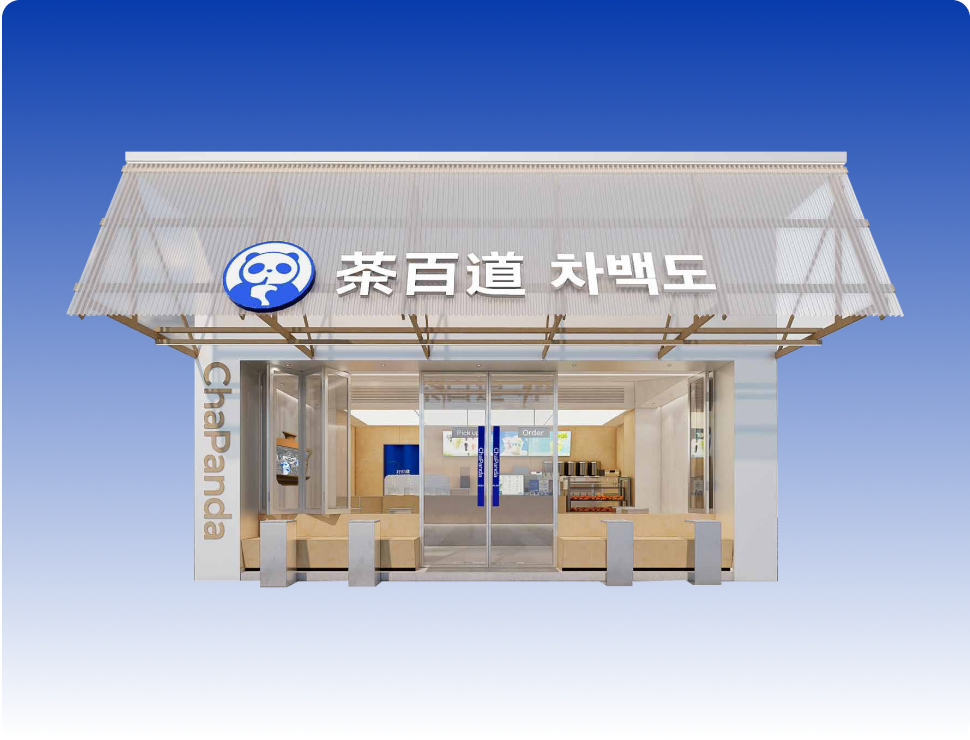 Seating stores: 60–80 sqm