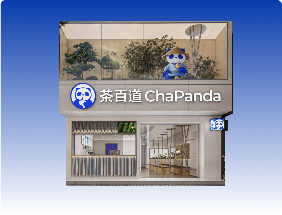 Brand Experience / Flagship Stores: 100 sqm+